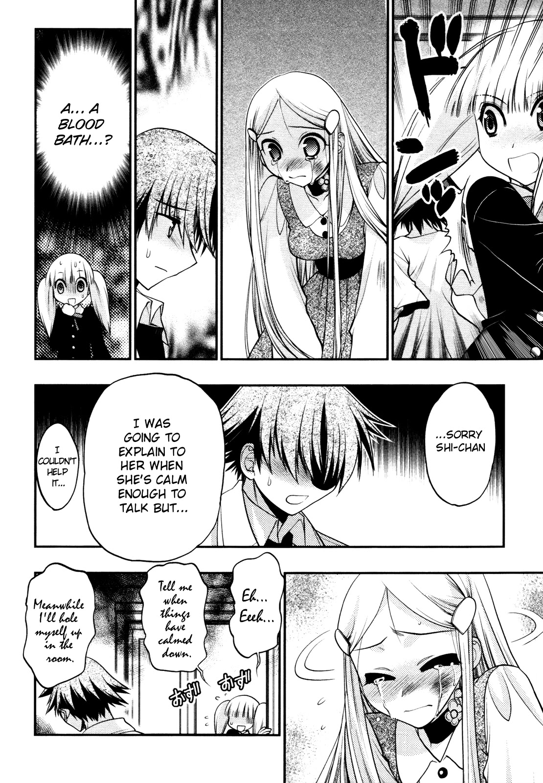 Hekikai no AiON Chapter 36 page 14 - Chapter 36: An Imperishable Sin