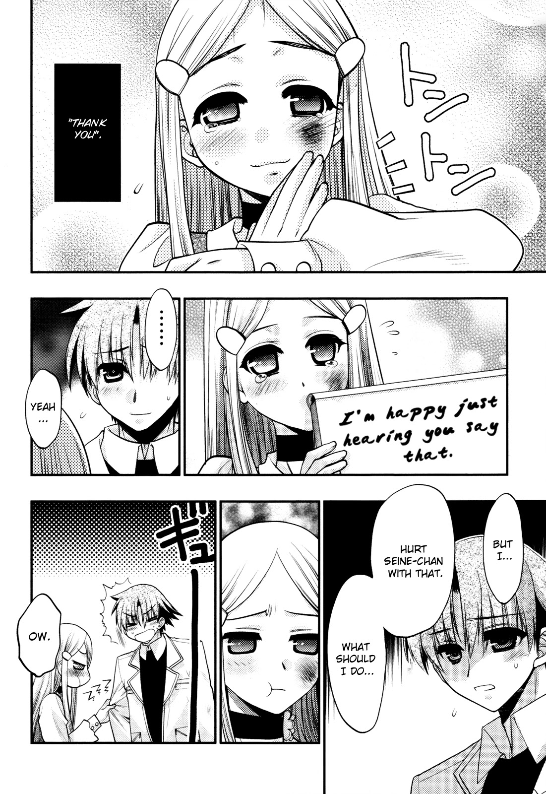 Hekikai no AiON Chapter 36 page 18 - Chapter 36: An Imperishable Sin