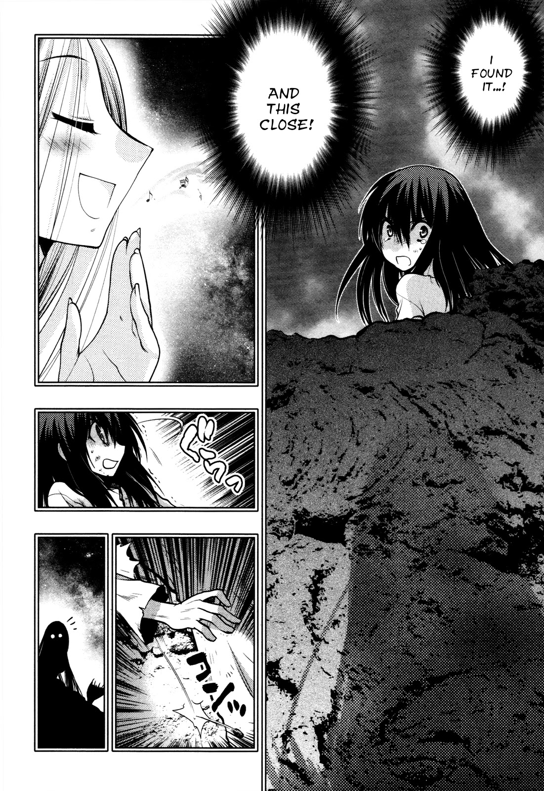 Hekikai no AiON Chapter 36 page 2 - Chapter 36: An Imperishable Sin