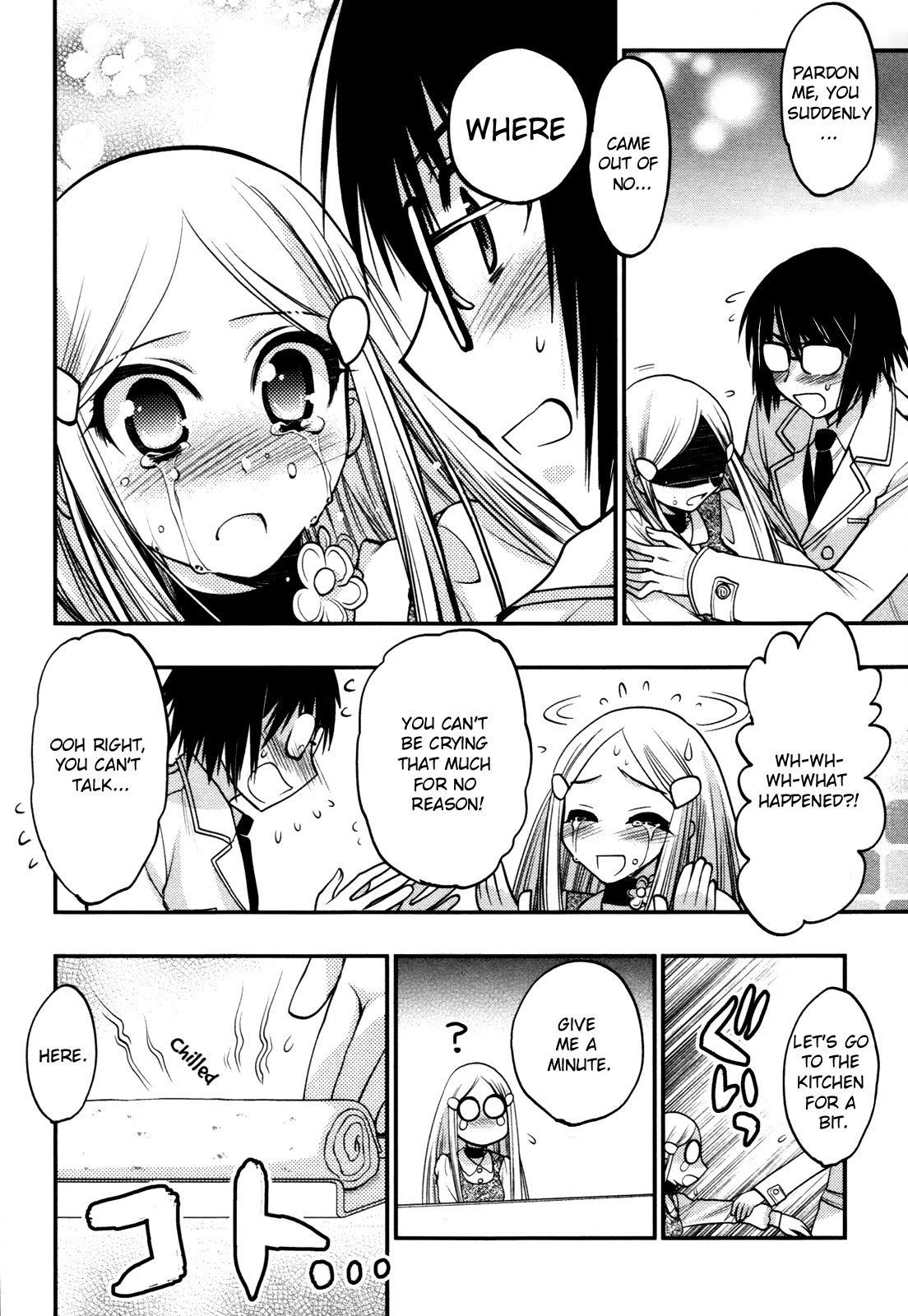 Hekikai no AiON Chapter 36 page 20 - Chapter 36: An Imperishable Sin
