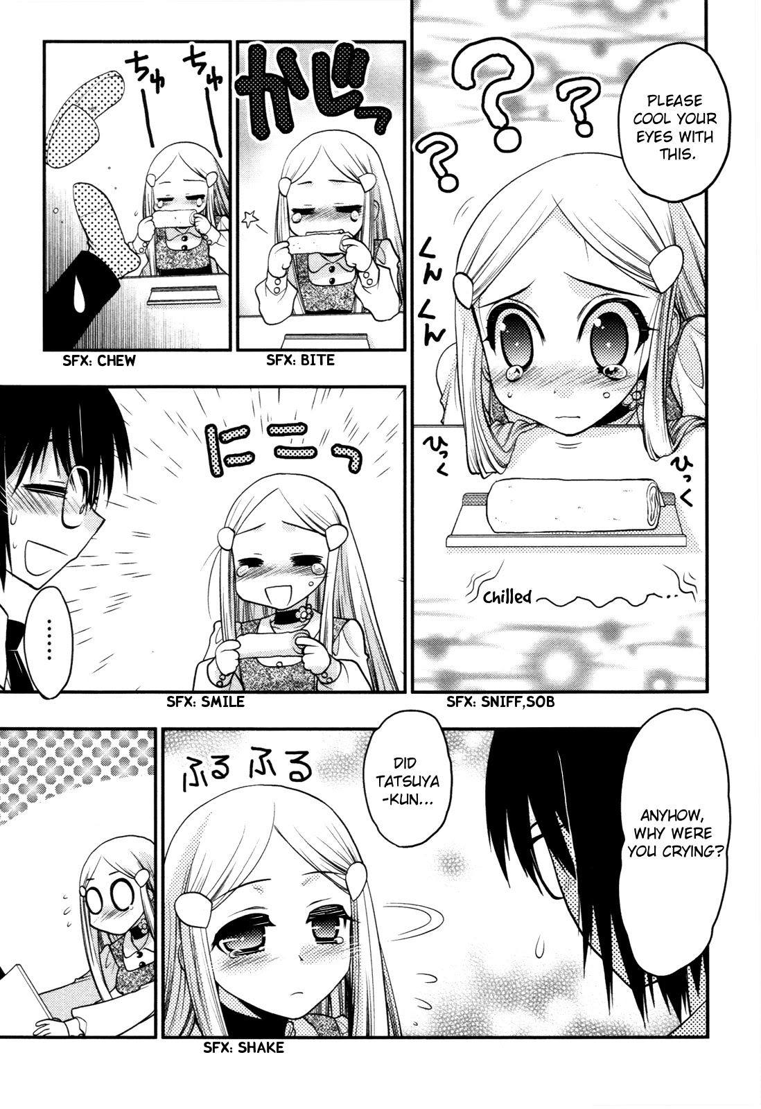 Hekikai no AiON Chapter 36 page 21 - Chapter 36: An Imperishable Sin