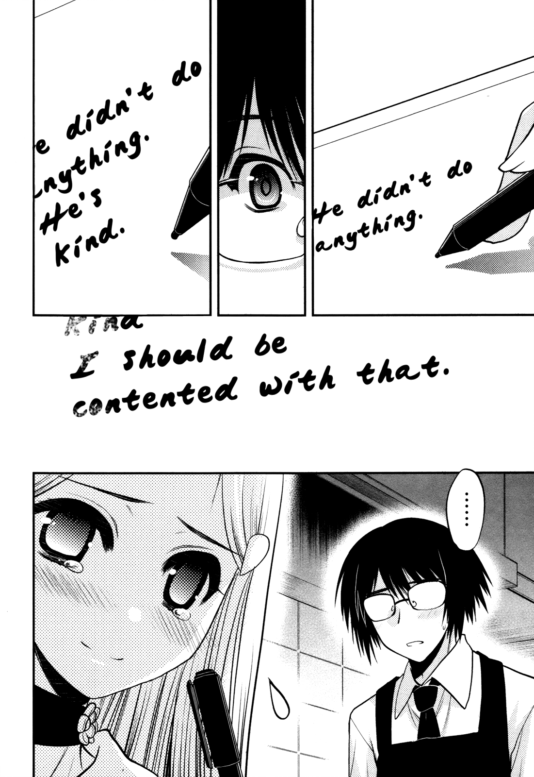 Hekikai no AiON Chapter 36 page 22 - Chapter 36: An Imperishable Sin