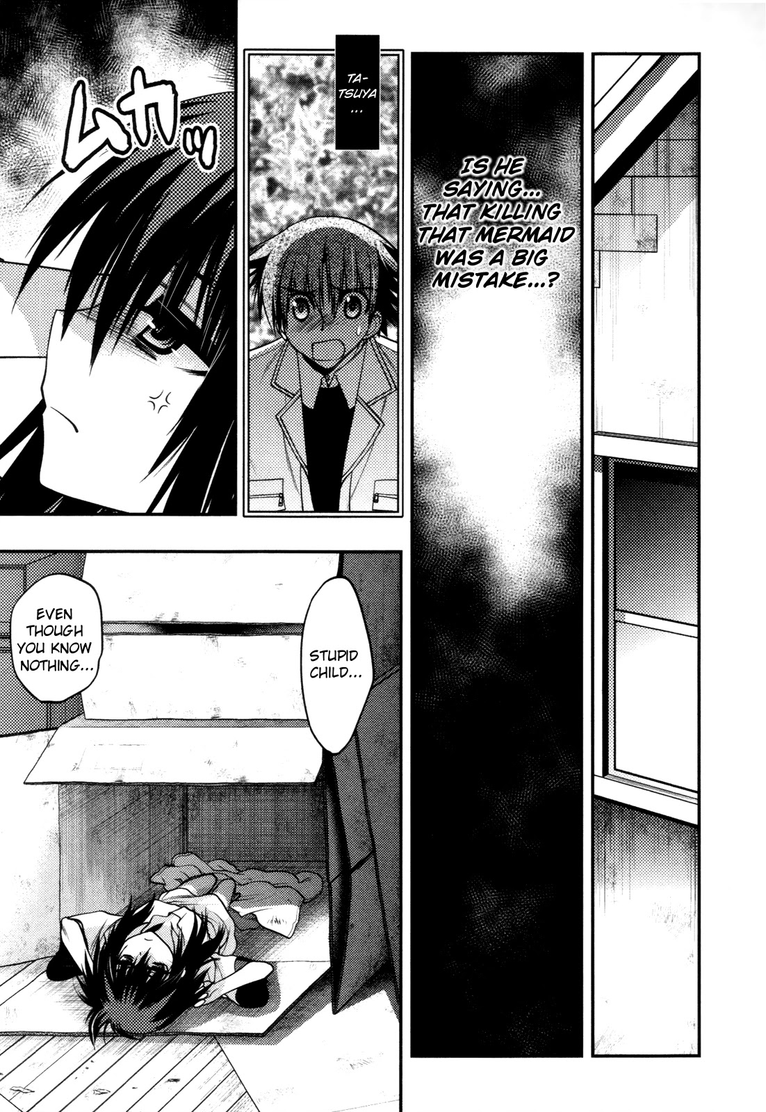 Hekikai no AiON Chapter 36 page 23 - Chapter 36: An Imperishable Sin