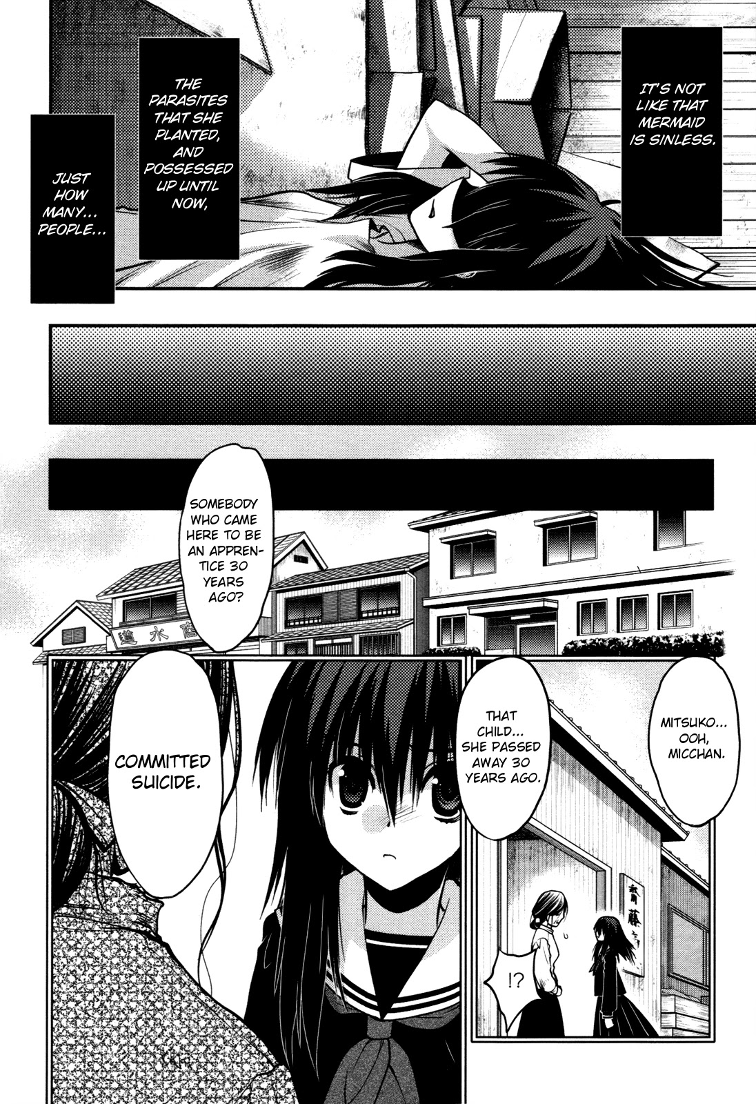 Hekikai no AiON Chapter 36 page 24 - Chapter 36: An Imperishable Sin