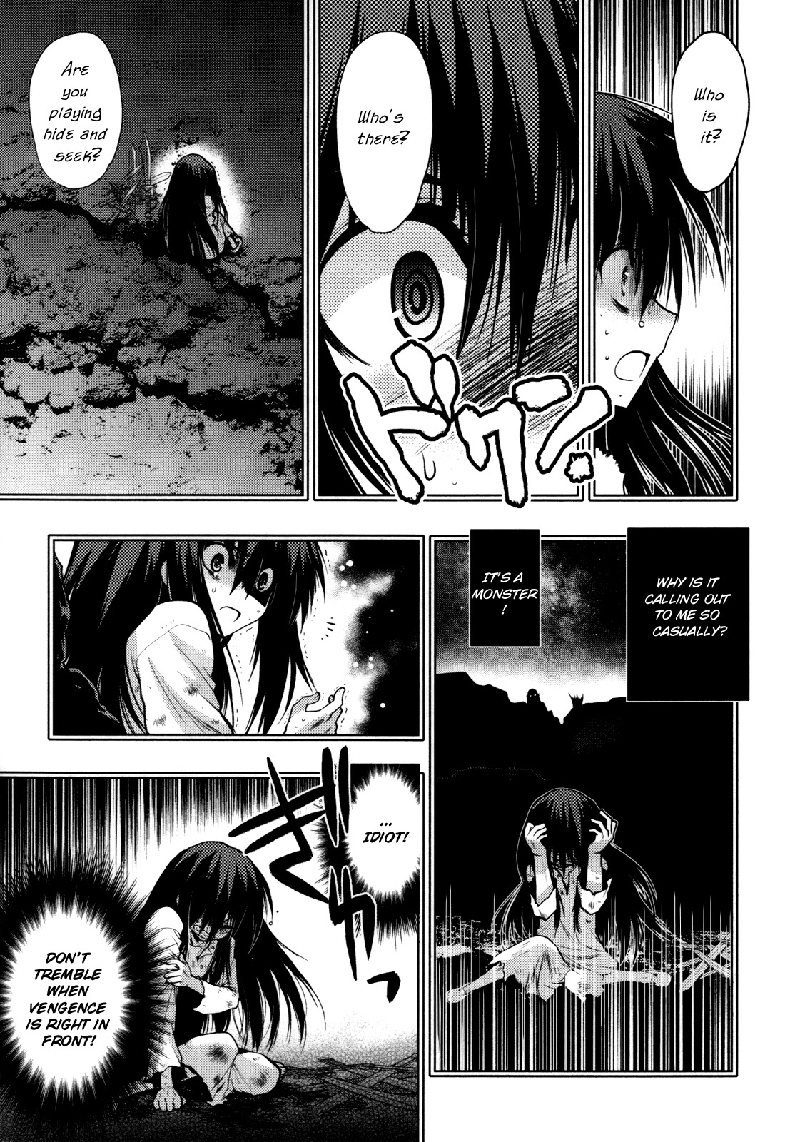 Hekikai no AiON Chapter 36 page 3 - Chapter 36: An Imperishable Sin