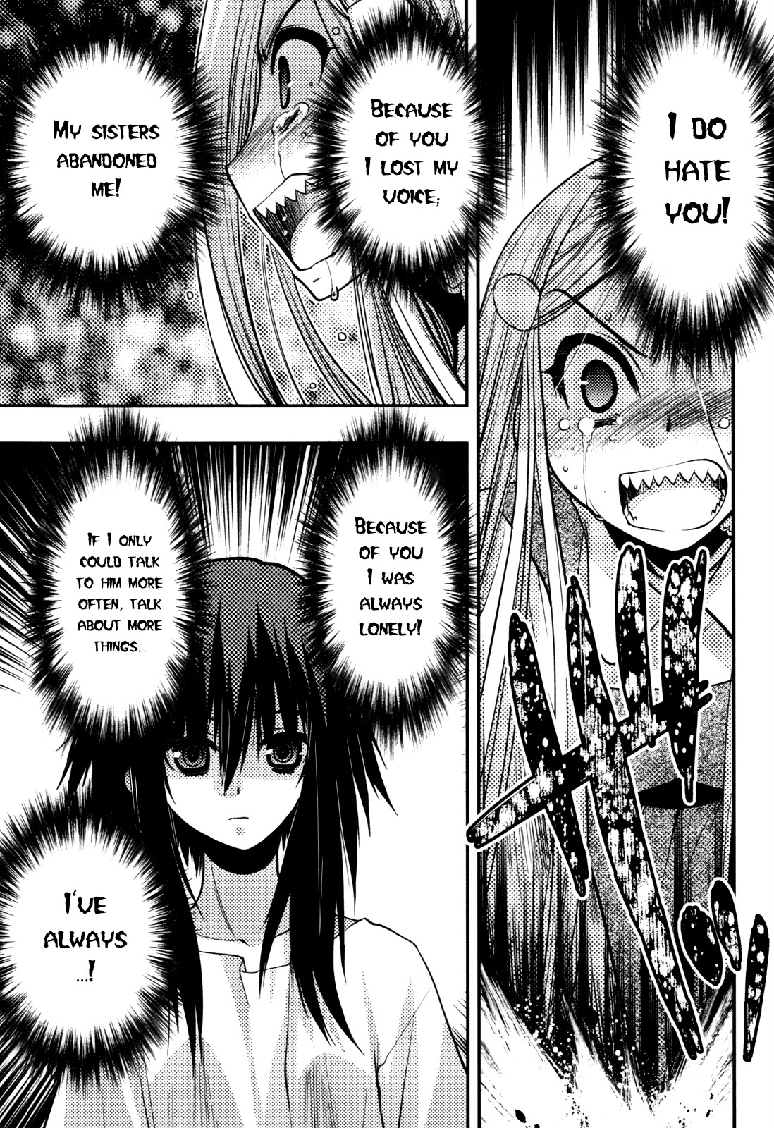 Hekikai no AiON Chapter 36 page 33 - Chapter 36: An Imperishable Sin