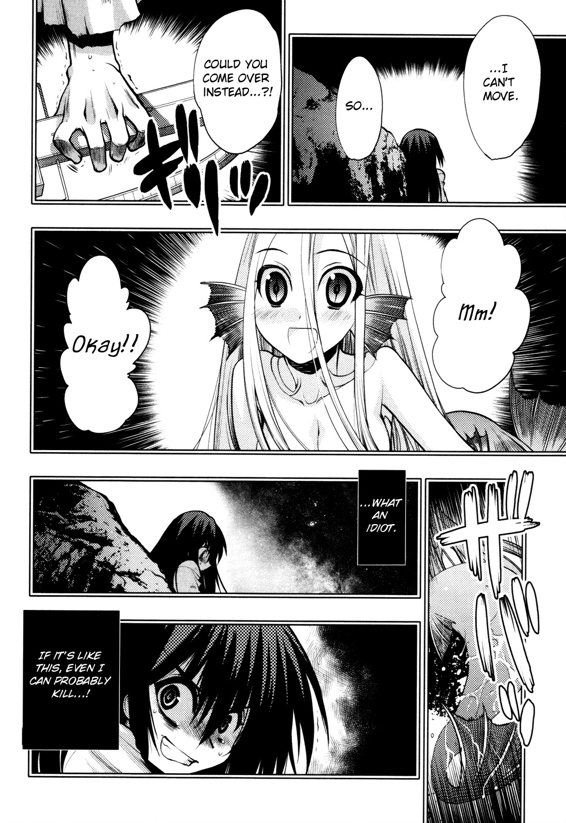 Hekikai no AiON Chapter 36 page 6 - Chapter 36: An Imperishable Sin