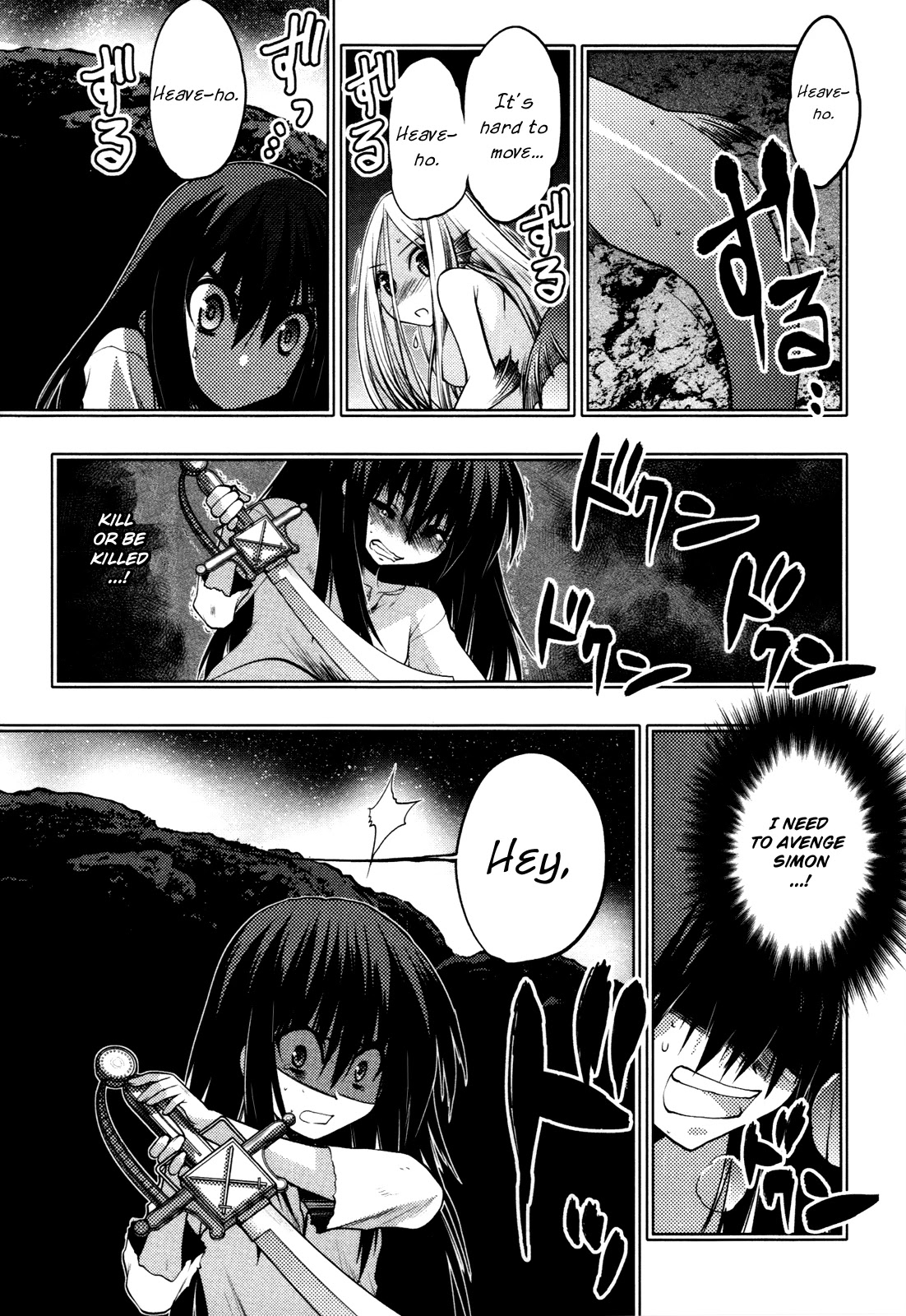 Hekikai no AiON Chapter 36 page 7 - Chapter 36: An Imperishable Sin