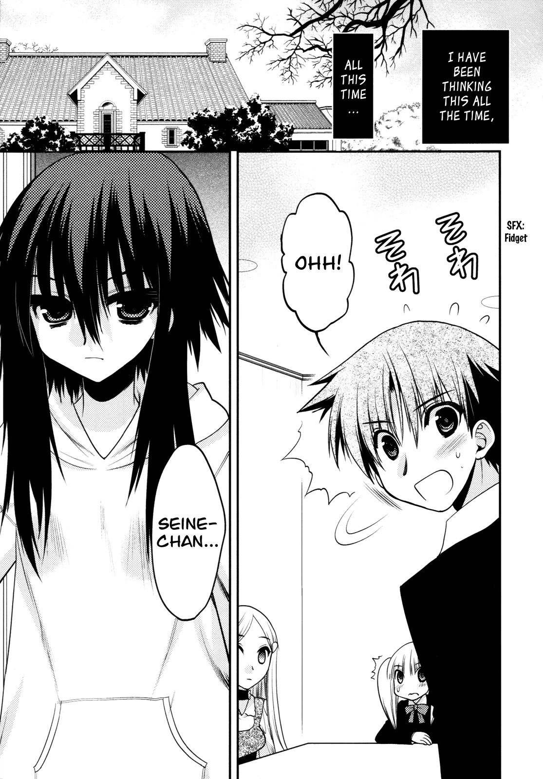 Hekikai no AiON Chapter 37 page 10 - Chapter 37: A Love That Has Already Ended