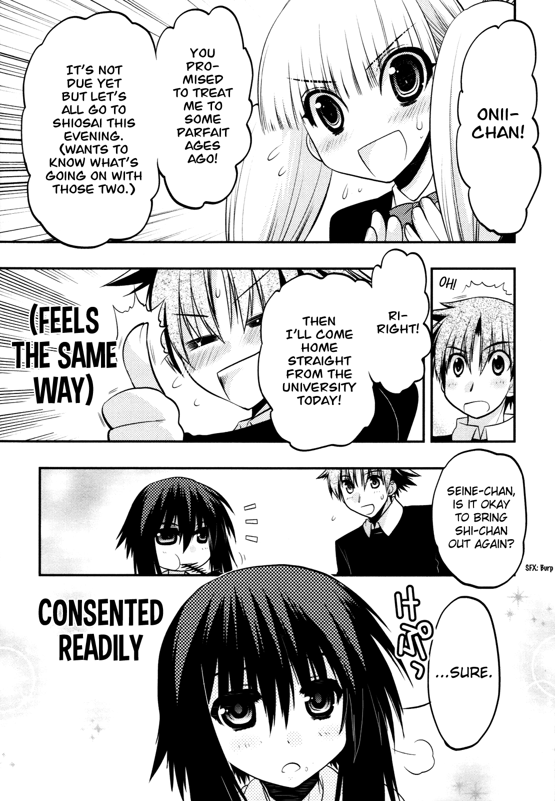 Hekikai no AiON Chapter 37 page 14 - Chapter 37: A Love That Has Already Ended