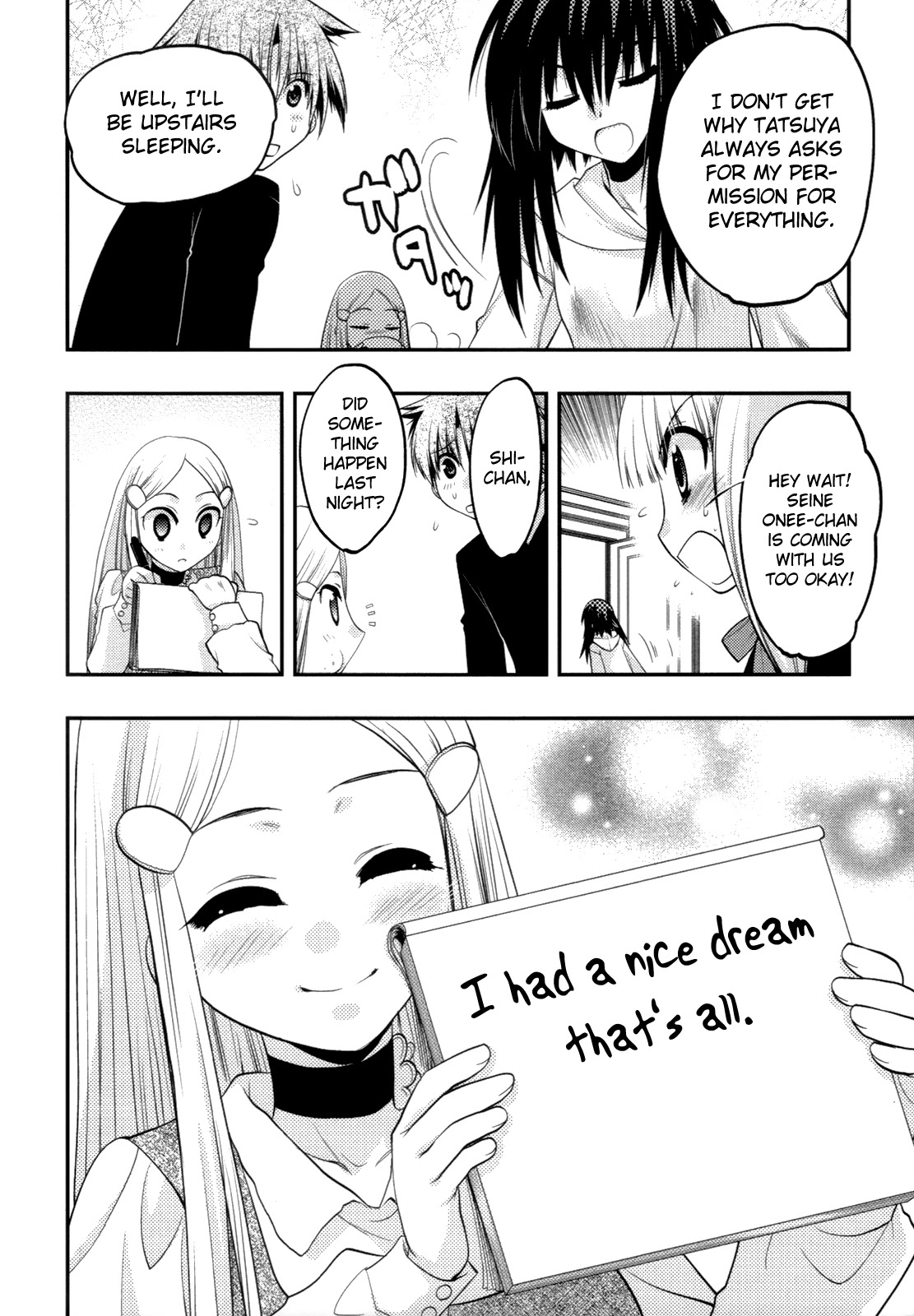 Hekikai no AiON Chapter 37 page 15 - Chapter 37: A Love That Has Already Ended