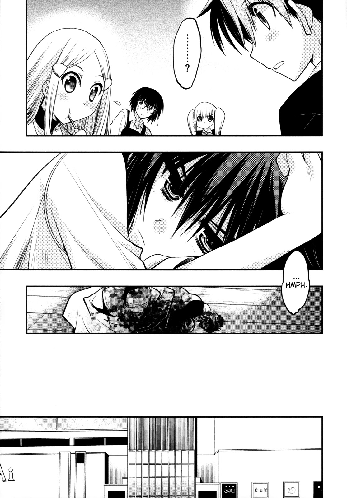 Hekikai no AiON Chapter 37 page 16 - Chapter 37: A Love That Has Already Ended