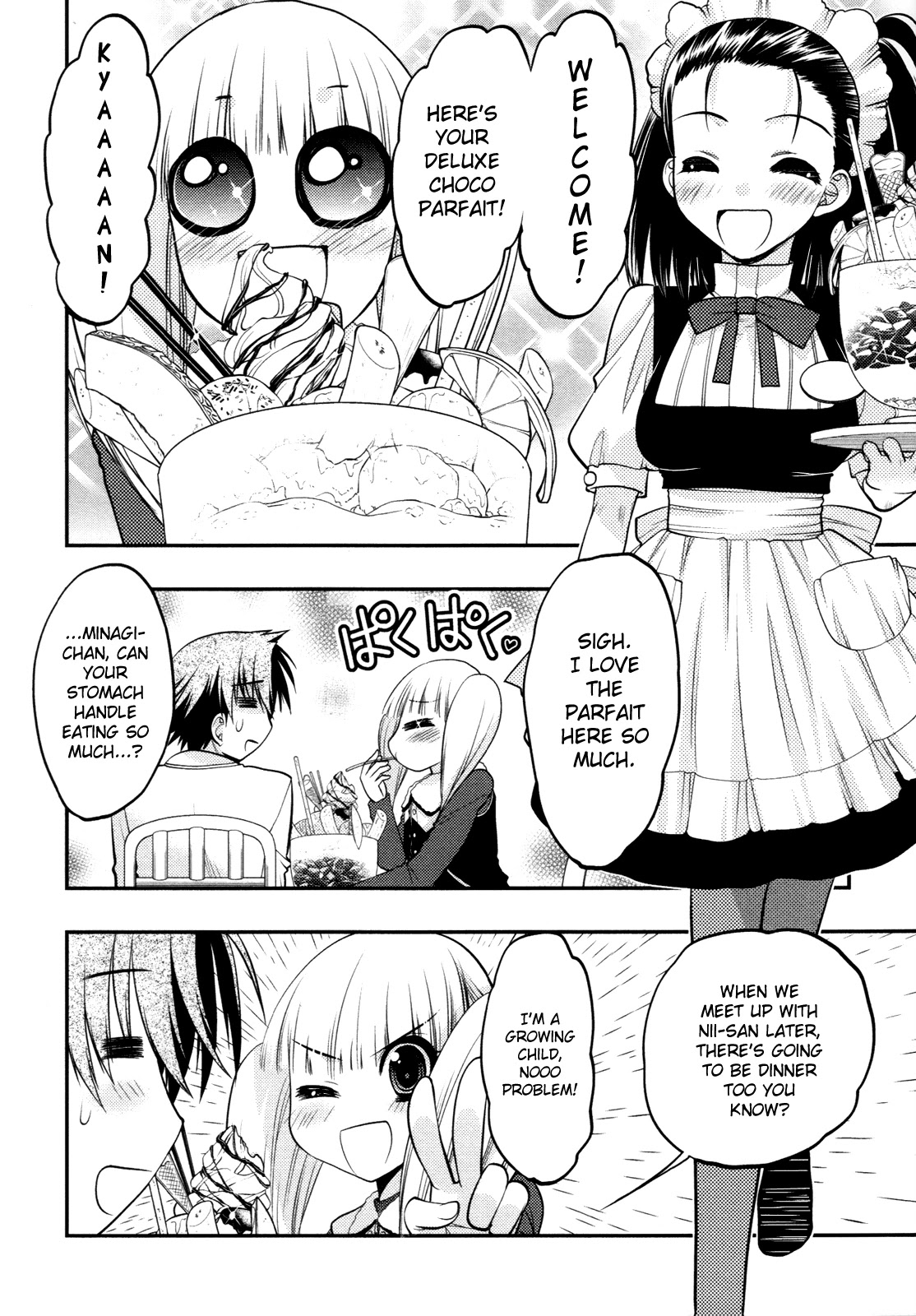 Hekikai no AiON Chapter 37 page 17 - Chapter 37: A Love That Has Already Ended