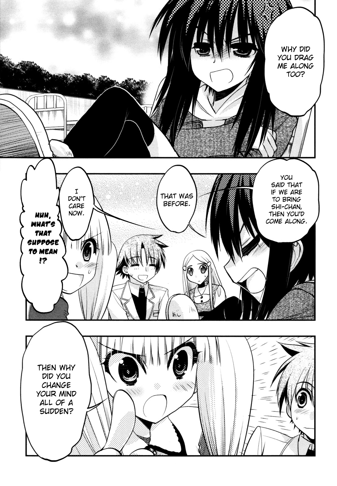 Hekikai no AiON Chapter 37 page 18 - Chapter 37: A Love That Has Already Ended