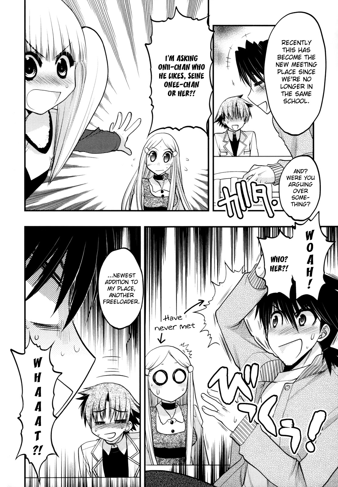 Hekikai no AiON Chapter 37 page 23 - Chapter 37: A Love That Has Already Ended