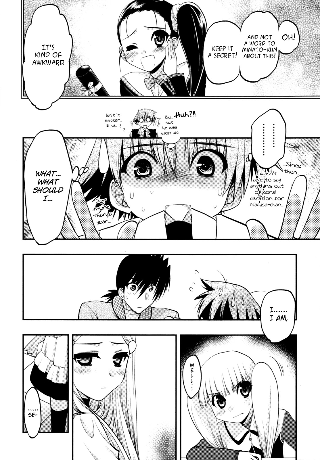 Hekikai no AiON Chapter 37 page 27 - Chapter 37: A Love That Has Already Ended