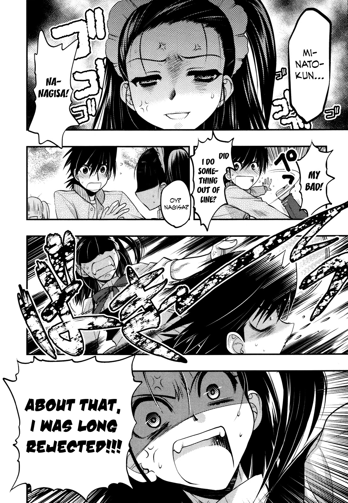 Hekikai no AiON Chapter 37 page 29 - Chapter 37: A Love That Has Already Ended