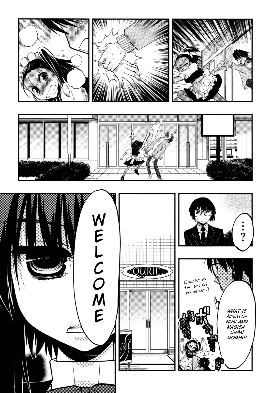 Hekikai no AiON Chapter 37 page 32 - Chapter 37: A Love That Has Already Ended