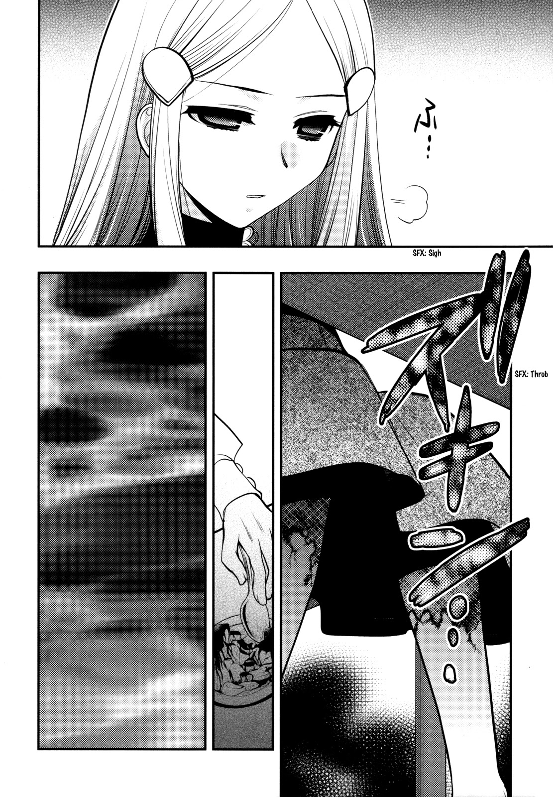 Hekikai no AiON Chapter 37 page 35 - Chapter 37: A Love That Has Already Ended