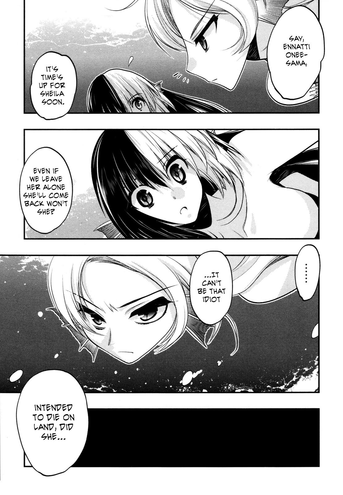 Hekikai no AiON Chapter 37 page 38 - Chapter 37: A Love That Has Already Ended