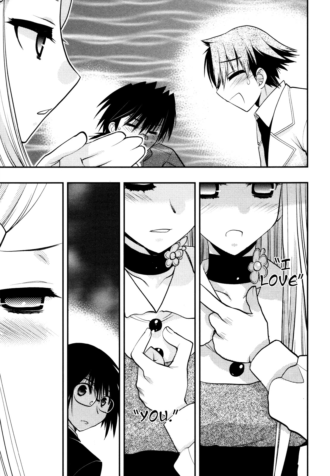 Hekikai no AiON Chapter 37 page 42 - Chapter 37: A Love That Has Already Ended