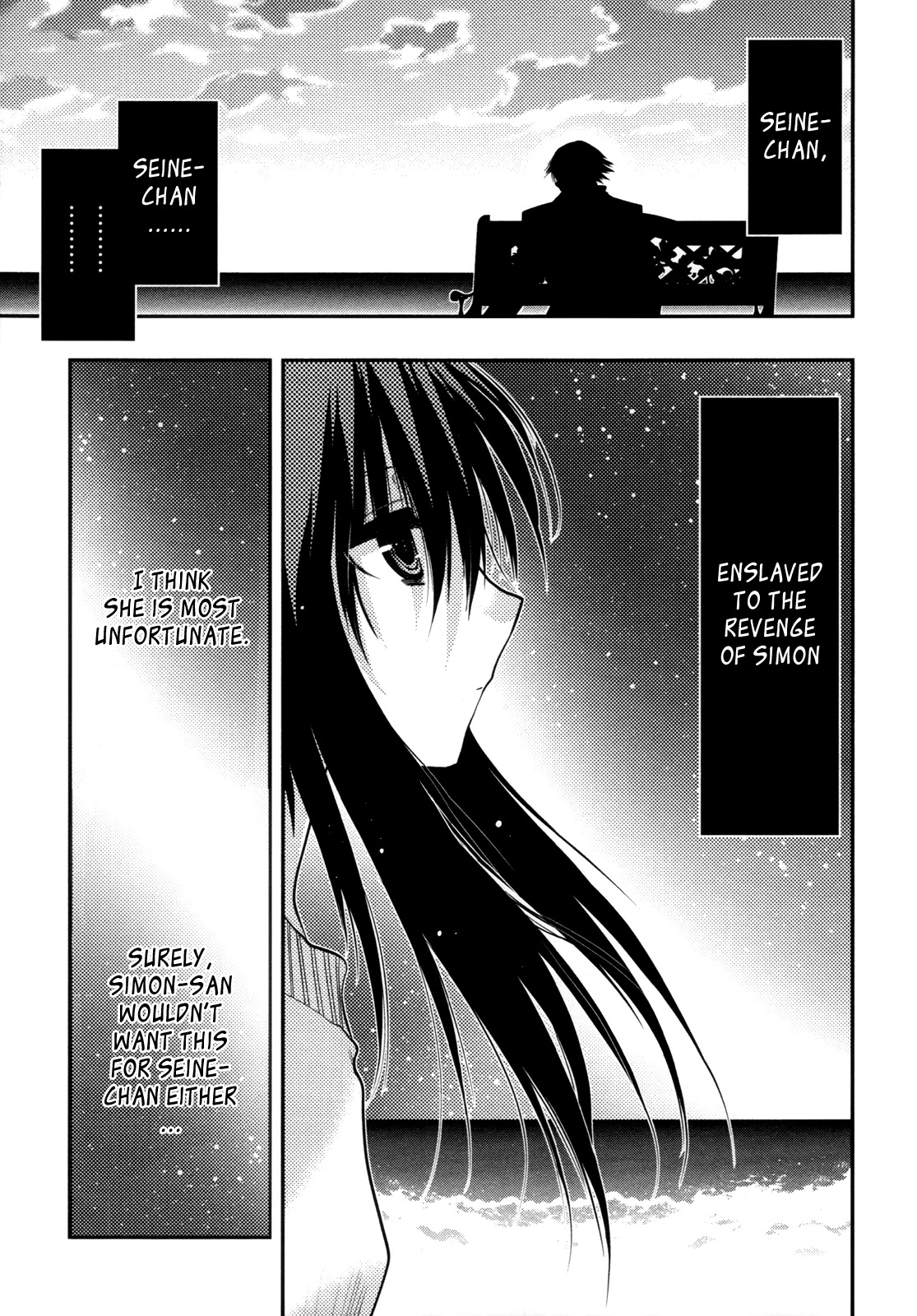 Hekikai no AiON Chapter 37 page 9 - Chapter 37: A Love That Has Already Ended