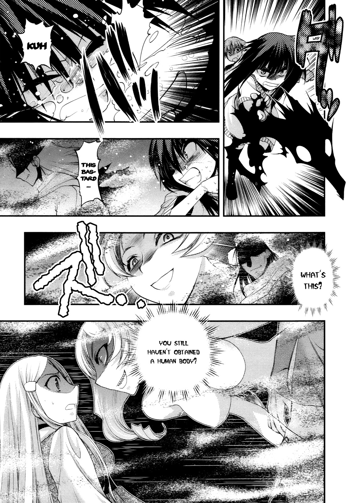 Hekikai no AiON Chapter 38 page 11 - Chapter 38: Kiss of Vows