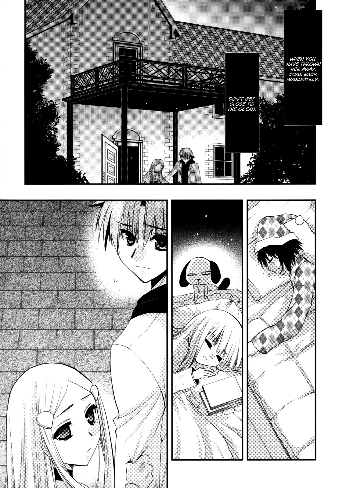 Hekikai no AiON Chapter 38 page 15 - Chapter 38: Kiss of Vows