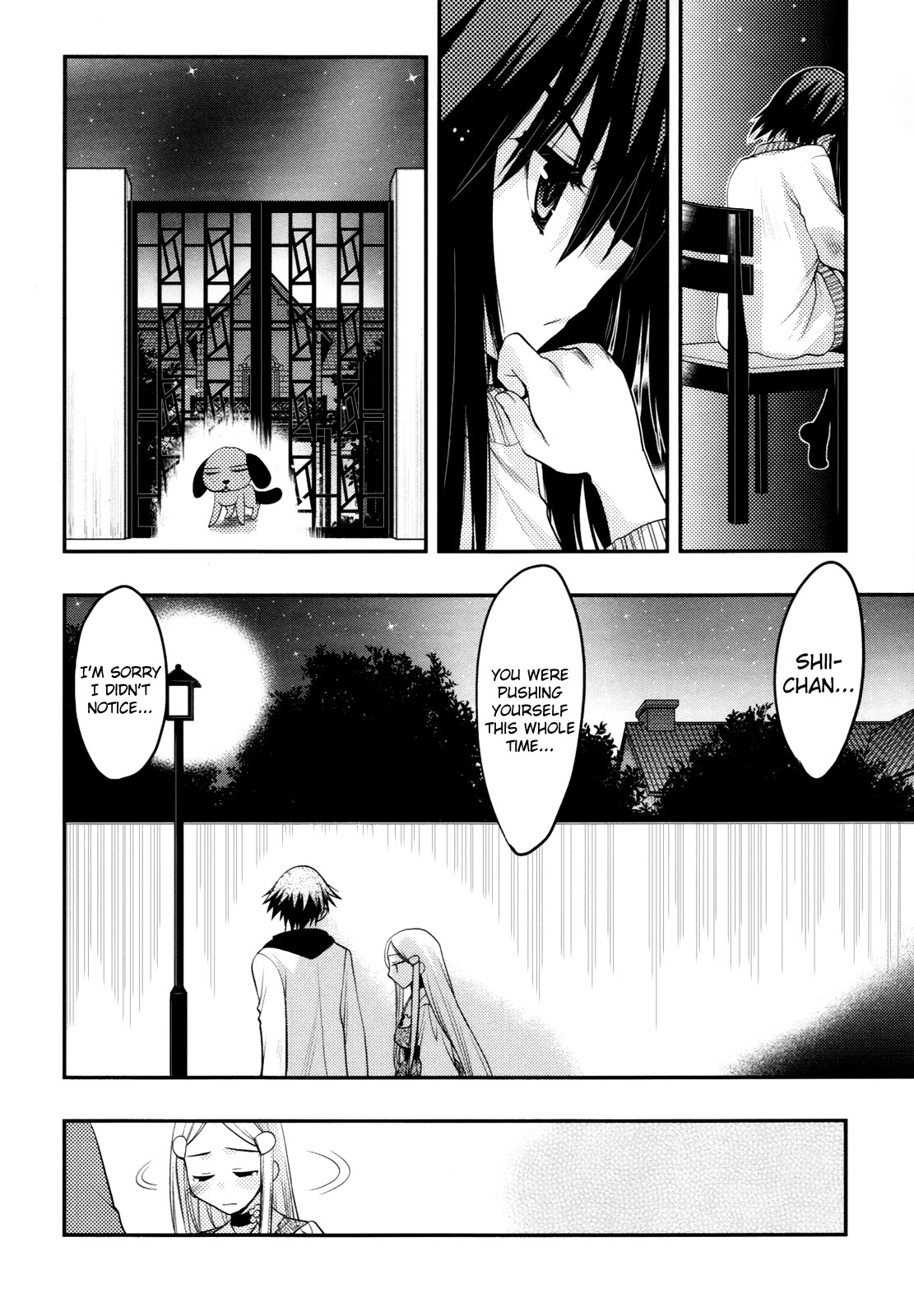 Hekikai no AiON Chapter 38 page 16 - Chapter 38: Kiss of Vows