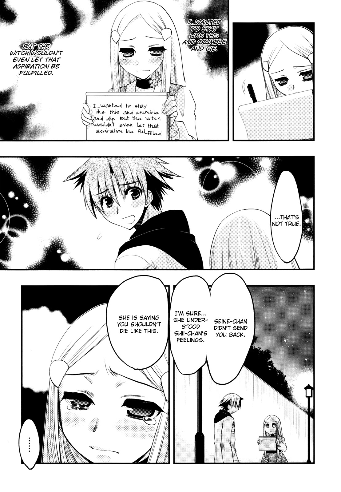 Hekikai no AiON Chapter 38 page 17 - Chapter 38: Kiss of Vows