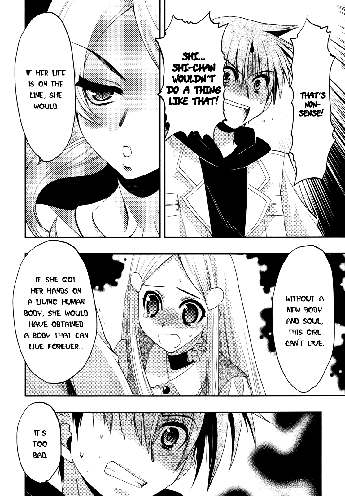 Hekikai no AiON Chapter 38 page 24 - Chapter 38: Kiss of Vows