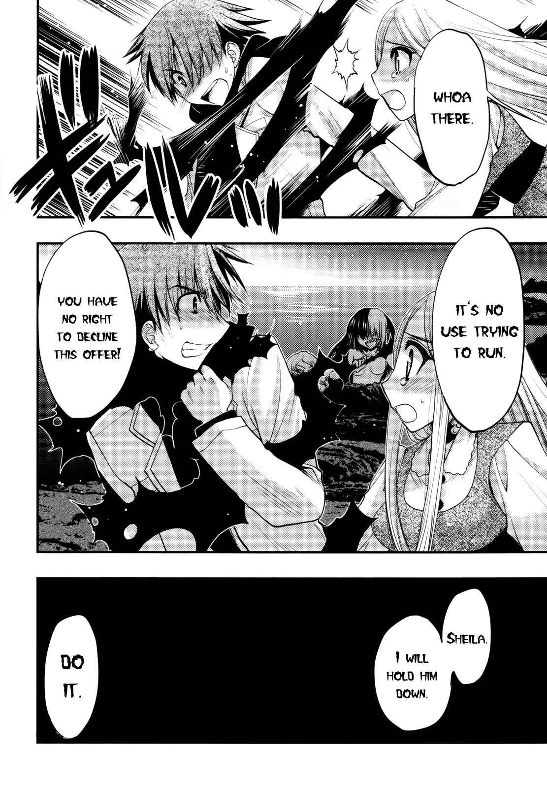 Hekikai no AiON Chapter 38 page 33 - Chapter 38: Kiss of Vows
