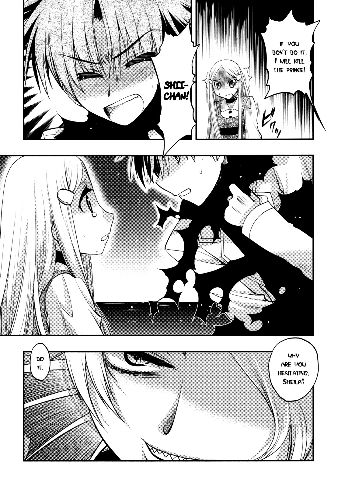 Hekikai no AiON Chapter 38 page 35 - Chapter 38: Kiss of Vows