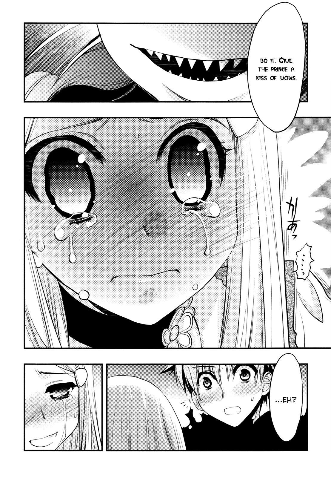 Hekikai no AiON Chapter 38 page 36 - Chapter 38: Kiss of Vows
