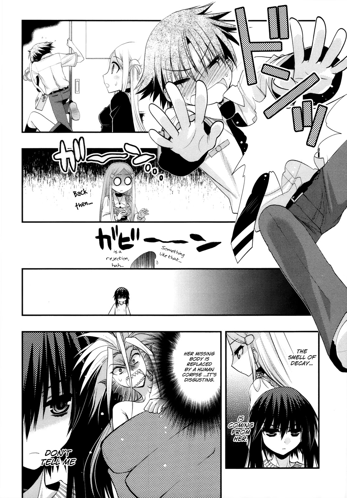 Hekikai no AiON Chapter 38 page 5 - Chapter 38: Kiss of Vows