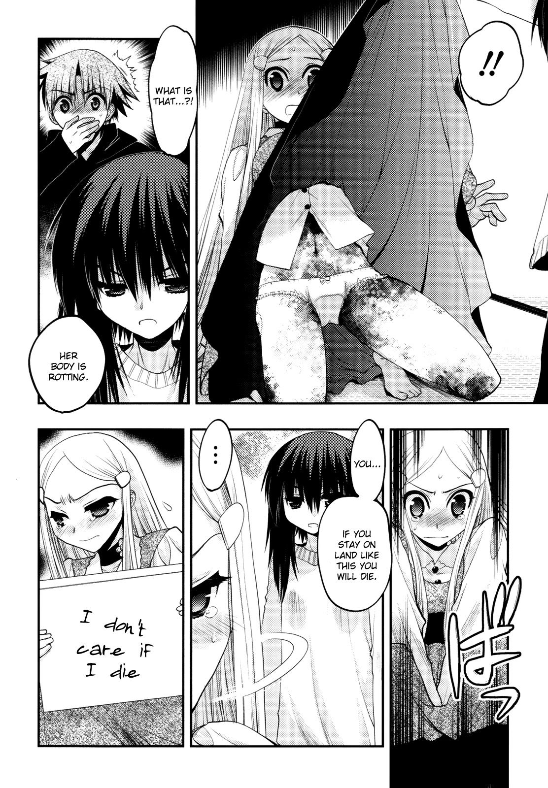 Hekikai no AiON Chapter 38 page 8 - Chapter 38: Kiss of Vows