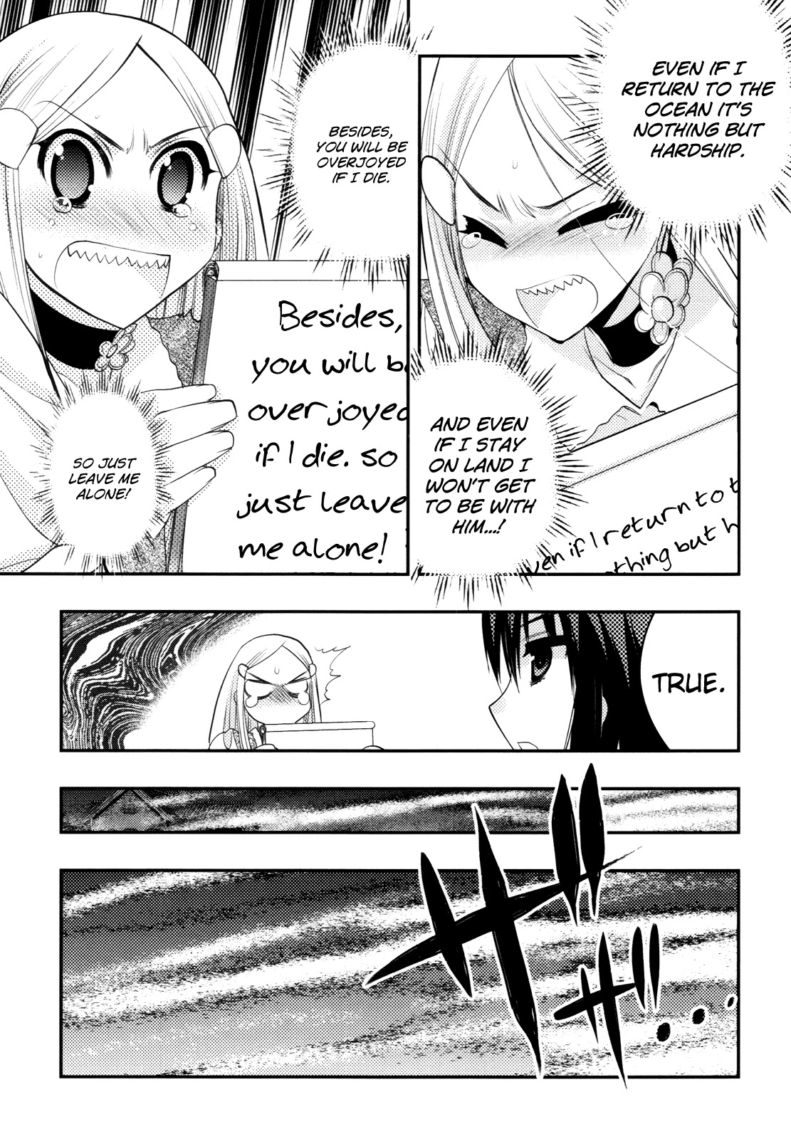 Hekikai no AiON Chapter 38 page 9 - Chapter 38: Kiss of Vows