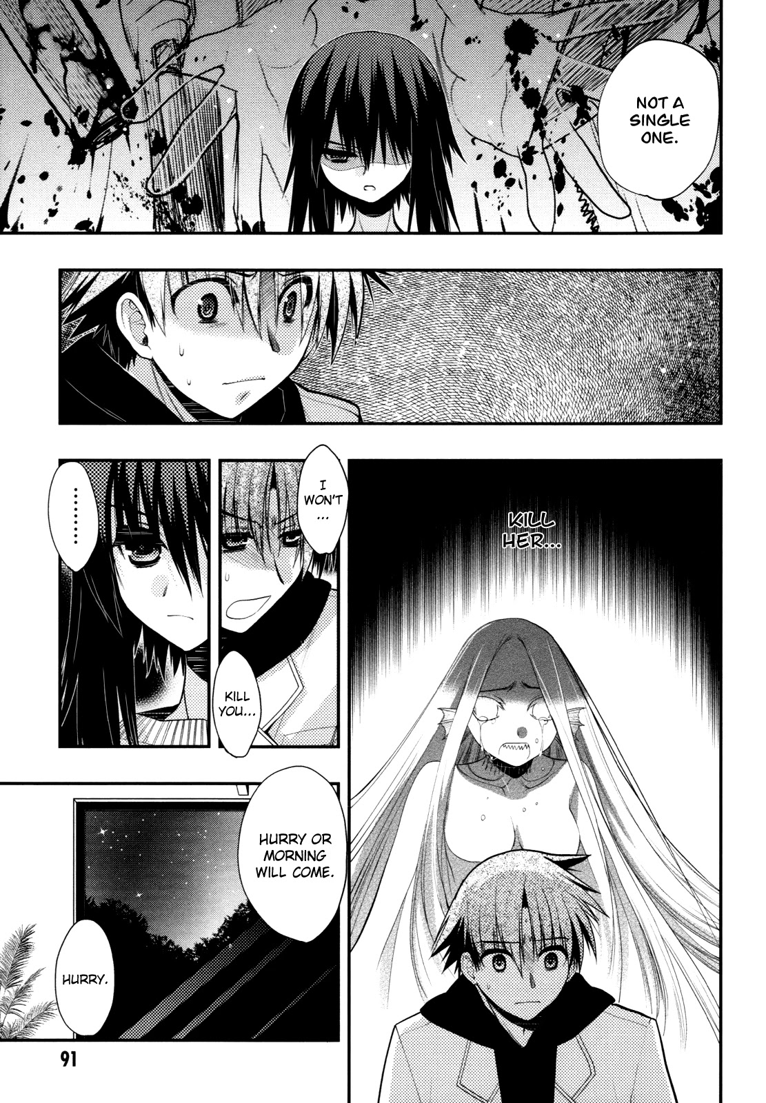 Hekikai no AiON Chapter 39 page 11 - Chapter 39: The Hate
