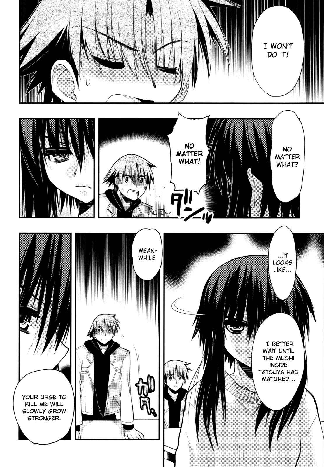 Hekikai no AiON Chapter 39 page 12 - Chapter 39: The Hate
