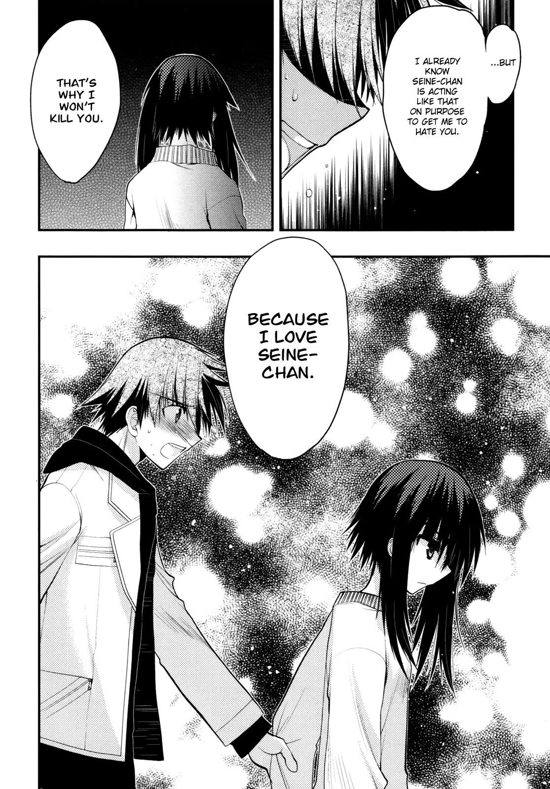 Hekikai no AiON Chapter 39 page 14 - Chapter 39: The Hate