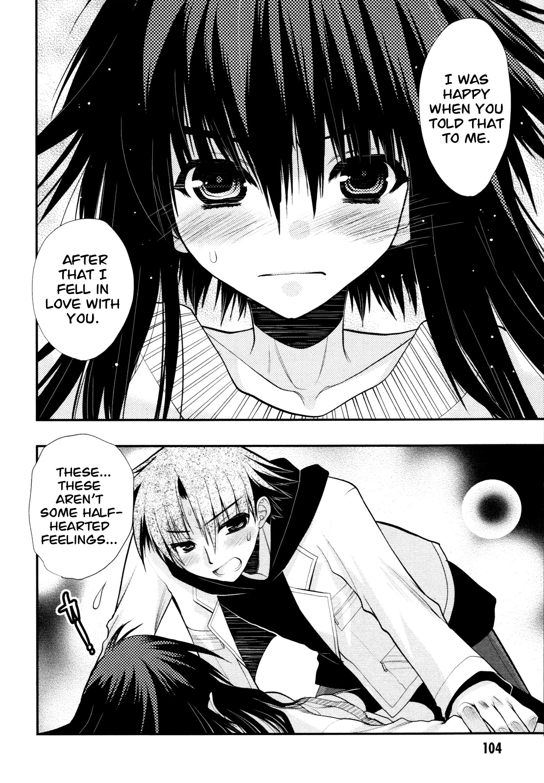 Hekikai no AiON Chapter 39 page 24 - Chapter 39: The Hate