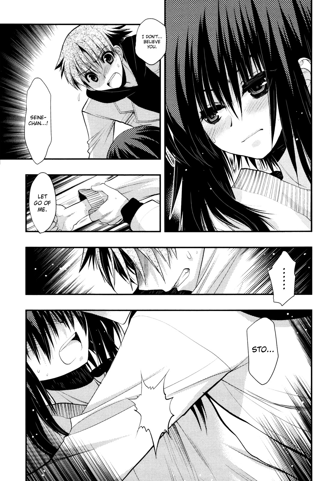 Hekikai no AiON Chapter 39 page 25 - Chapter 39: The Hate