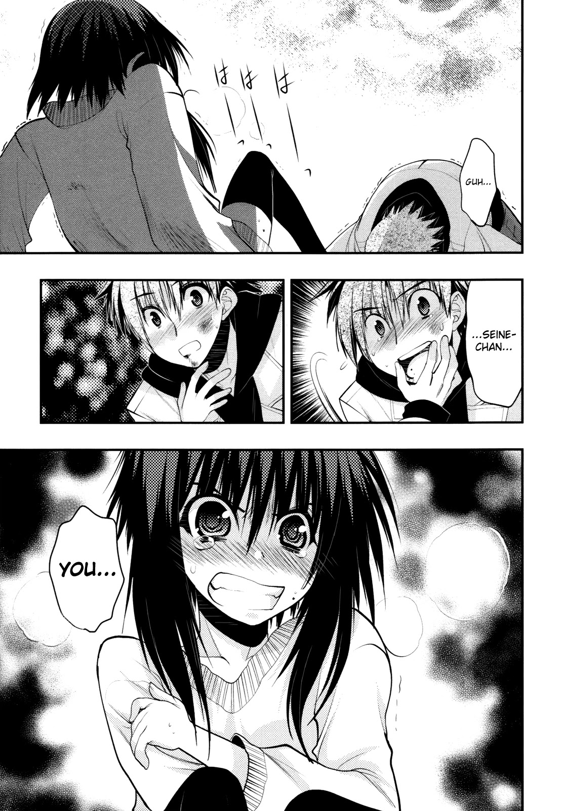 Hekikai no AiON Chapter 39 page 30 - Chapter 39: The Hate