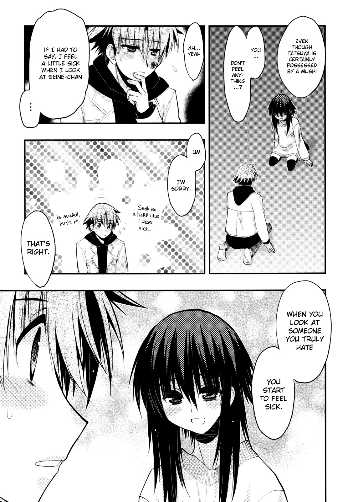 Hekikai no AiON Chapter 39 page 34 - Chapter 39: The Hate