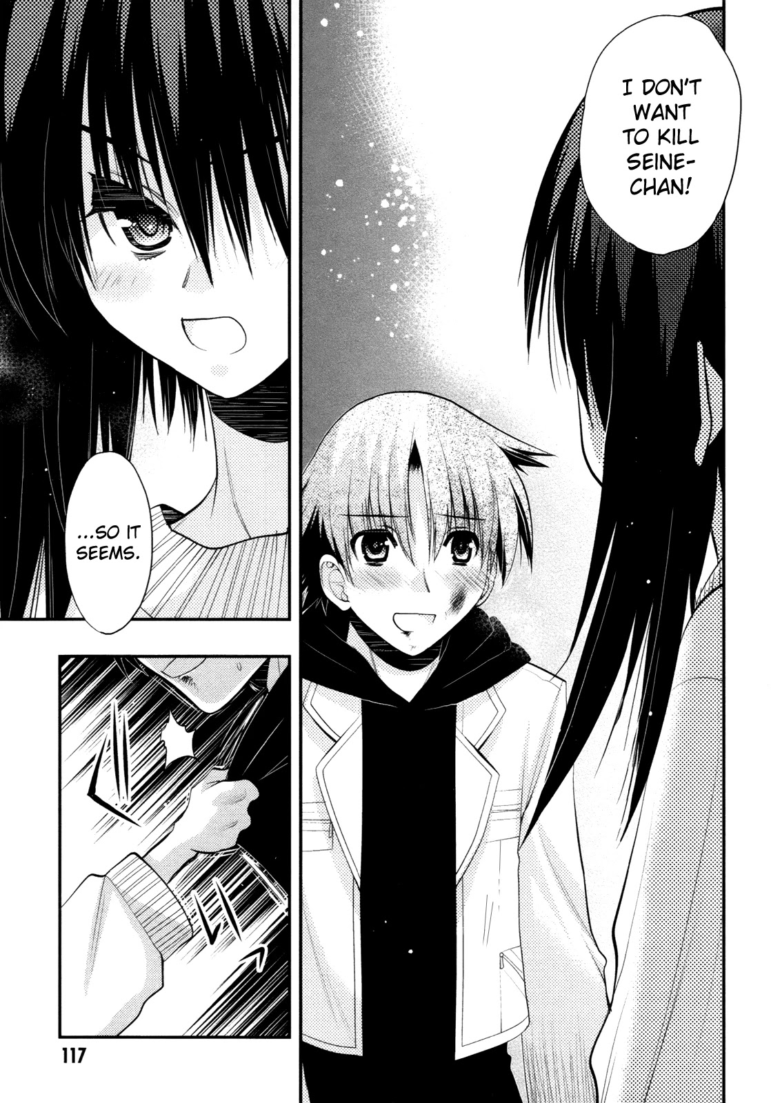 Hekikai no AiON Chapter 39 page 36 - Chapter 39: The Hate