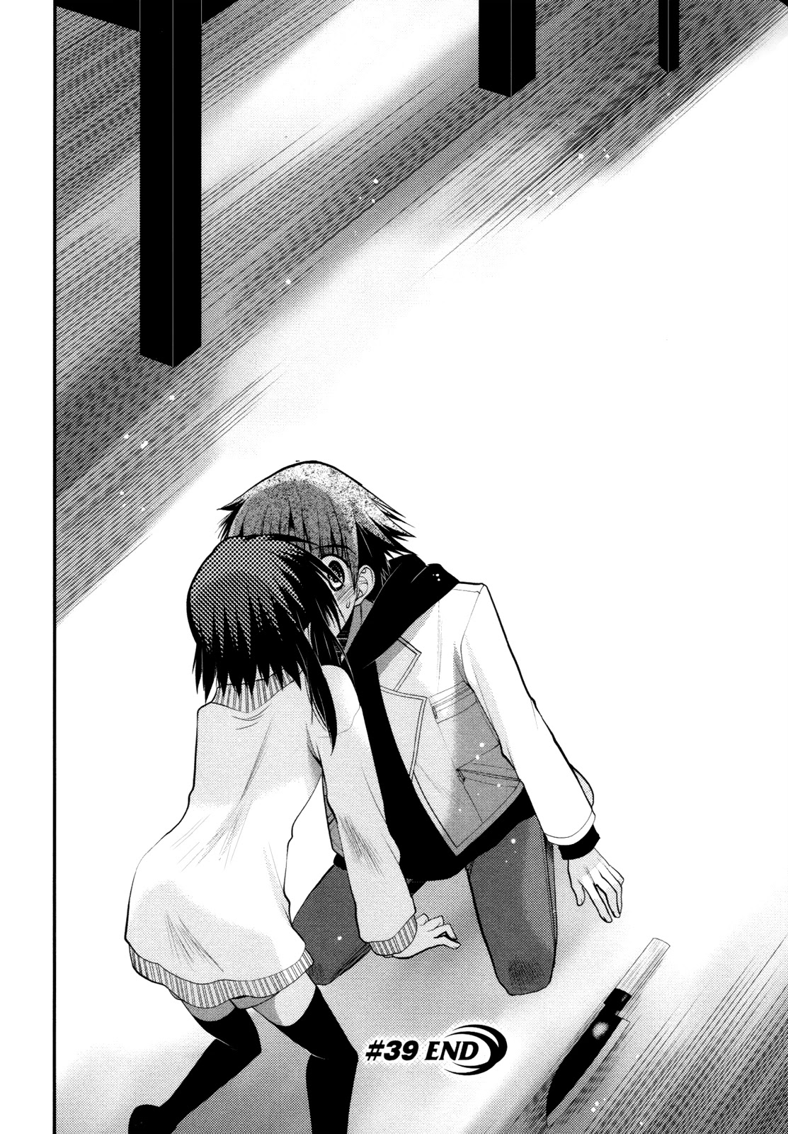 Hekikai no AiON Chapter 39 page 37 - Chapter 39: The Hate