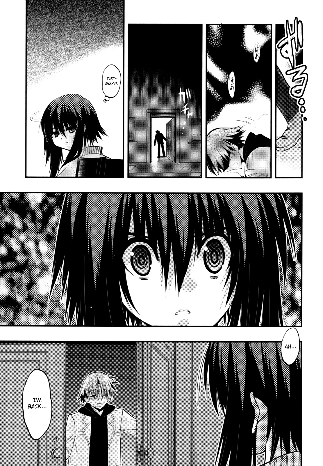 Hekikai no AiON Chapter 39 page 5 - Chapter 39: The Hate