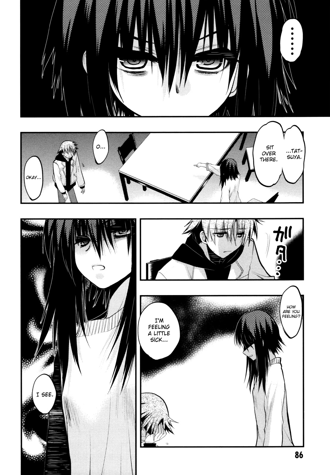 Hekikai no AiON Chapter 39 page 6 - Chapter 39: The Hate