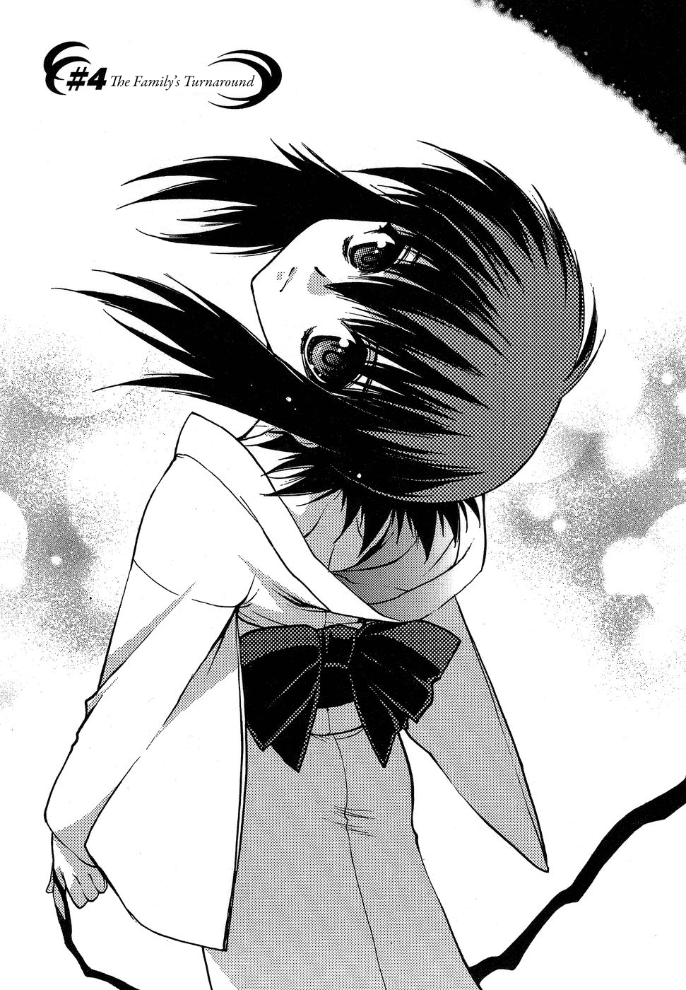 Hekikai no AiON Chapter 4 page 1 - Chapter 4: The Family's Turnaround