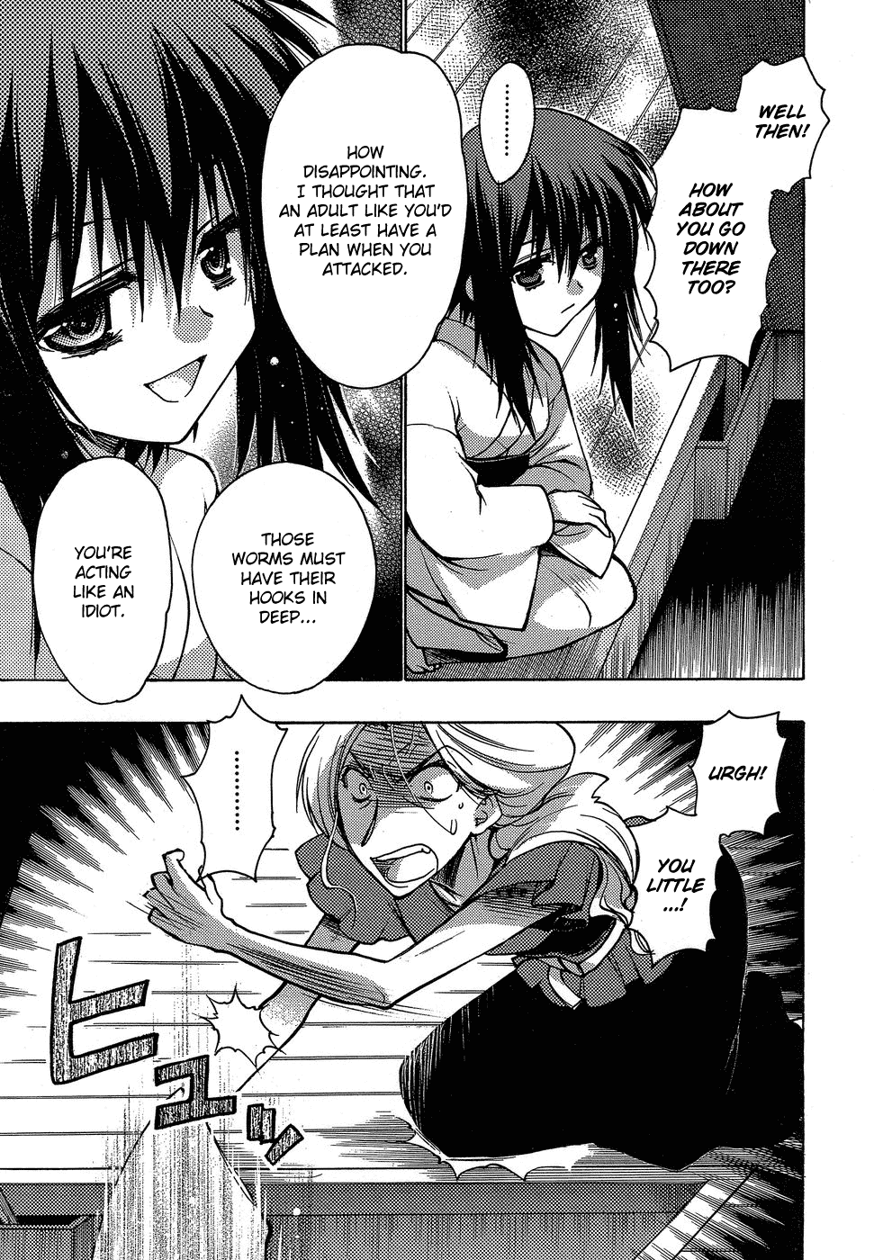 Hekikai no AiON Chapter 4 page 11 - Chapter 4: The Family's Turnaround